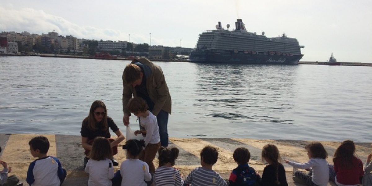 Επίσκεψη στο λιμάνι του Πειραιά – ΣΧΟΛΕΙΟ ΚΟΡΥΤΣΑΣ